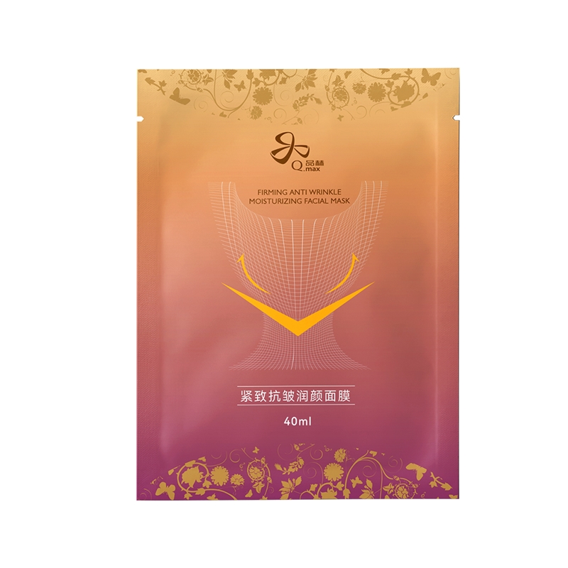 Firming Anti wrinkle Moisturizing facial mask